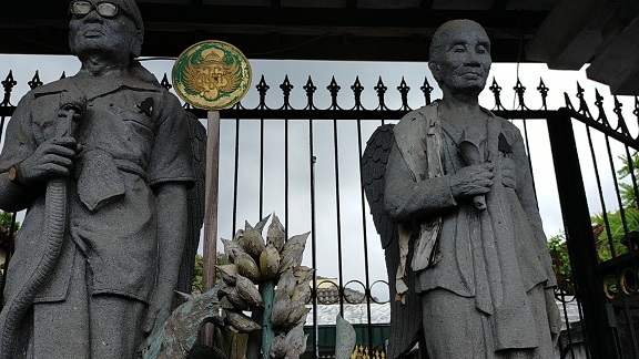 Museum Padepokan Sumber Karahayon